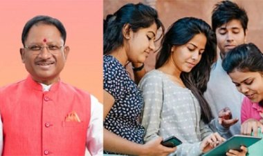 मुख्यमंत्री सुशासन फेलोशिप के लिए 23 अप्रैल से कर सकते हैं आवेदन, जानिए पूरी डिटेल…