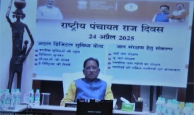 मुख्यमंत्री विष्णुदेव साय ने राष्ट्रीय पंचायतीराज दिवस पर किया अटल डिजिटल सुविधा केन्द्र का शुभारंभ