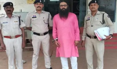 तीन गुना फायदे का लालच देकर ठगी