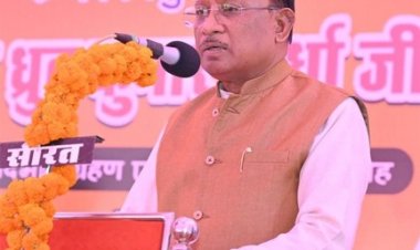 मुख्यमंत्री विष्णु देव साय छत्तीसगढ़ चर्म शिल्पकार विकास बोर्ड के नव नियुक्त अध्यक्ष के पदभार ग्रहण समारोह में हुए शामिल
