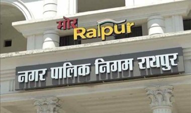 TAX वसूलने दो दिन का बचा है समय, फिर बकायादारों पर होगी कड़ी कार्रवाई