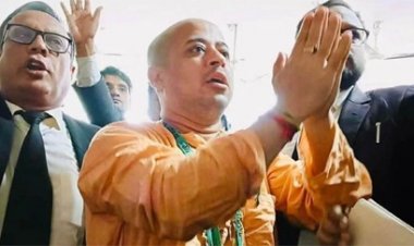 चिनमय दास को बांग्लादेश हाईकोर्ट ने दी राहत