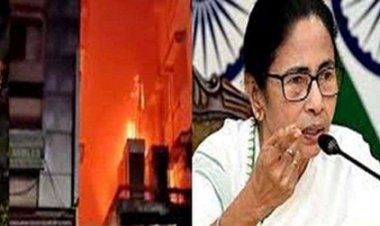 ममता ने कोलकाता में आग पीड़ितों के लिए की अनुग्रह राशि की घोषणा