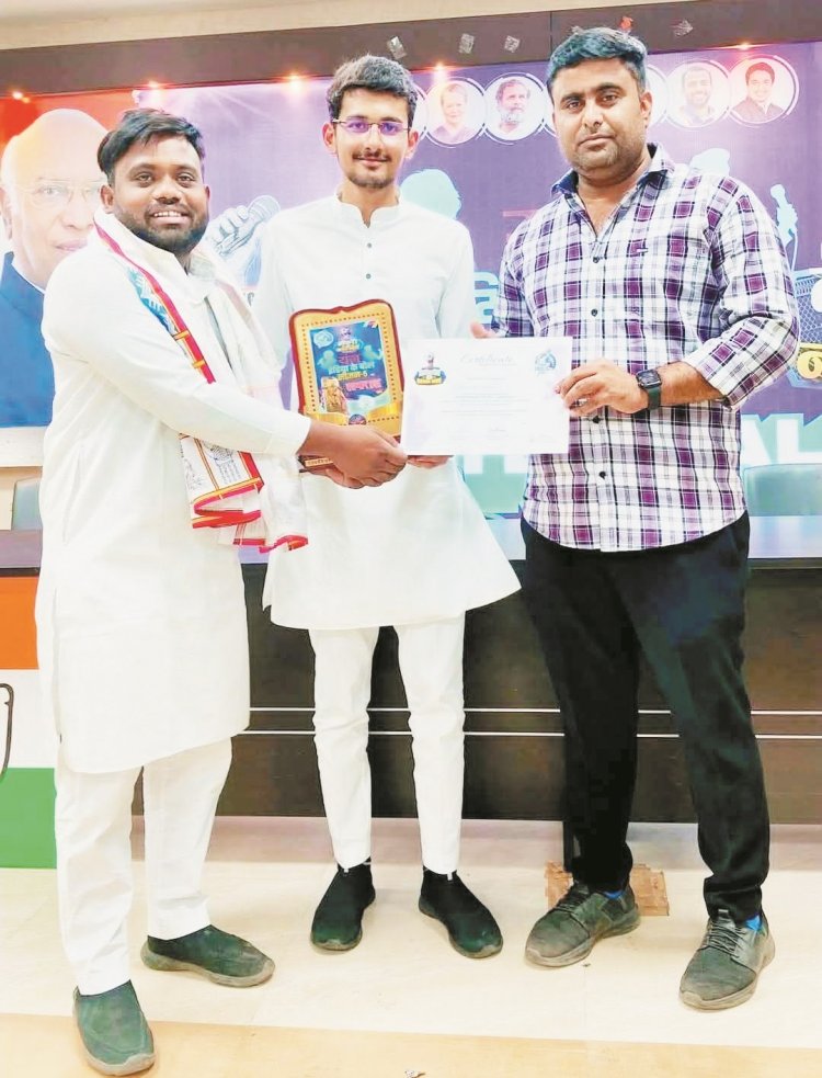 युवा कांग्रेस प्रवक्ता चयन प्रतियोगिता आयोजित