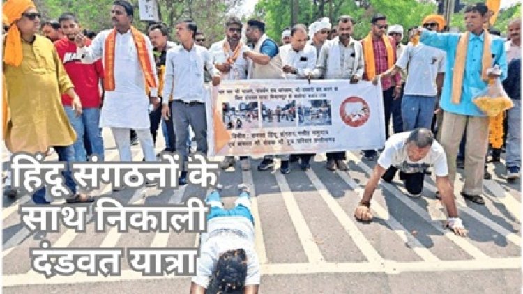 छत्तसीगढ़ का ईसाई संगठन अब देशभर में चलाएगा गो हत्या रोकने और गायों को बचाने की मुहिम