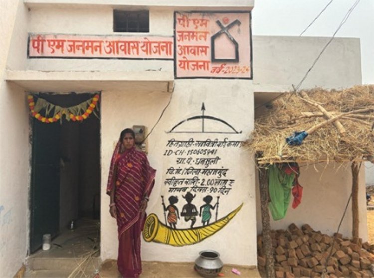 पीएम जनमन से धनसुली की कमार बस्ती को नई पहचान