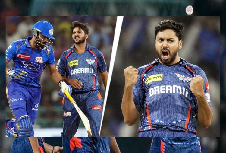 रोमांचक मैच में जीती लखनऊ, मुंबई की तीसरी हार, आवेश खान का आखिरी ओवर में कमाल…