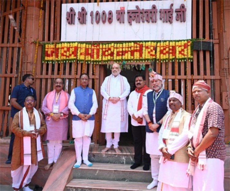केन्द्रीय गृह मंत्री अमित शाह ने मुख्यमंत्री विष्णुदेव साय के साथ मां दंतेश्वरी की पूजा-अर्चना की