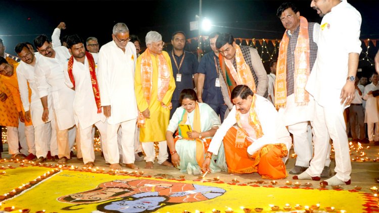 चित्रकूट धार्मिक स्थल ही नहीं, सनातन संस्कृति, सामाजिक और राष्ट्रीय चेतना का है जीवंत केंद्र : मुख्यमंत्री डॉ. यादव