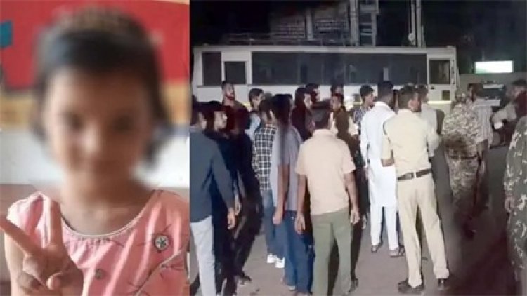 कन्या भोज के लिए गई बच्ची से दुष्कर्म के बाद हत्या,आक्रोशित लोगों ने किया चक्काजाम