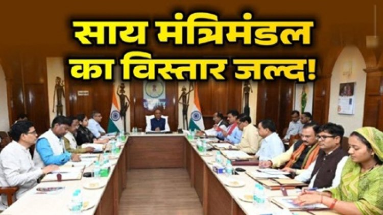 9 अप्रैल को होगी भाजपा की बड़ी बैठक