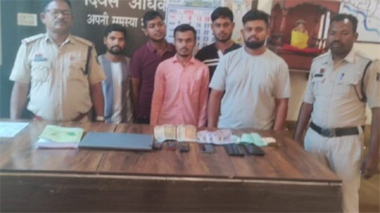 ऑनलाइन सट्टा रैकेट का हुआ भंडाफोड़, पुलिस ने 5 आरोपियों को किया गिरफ्तार…