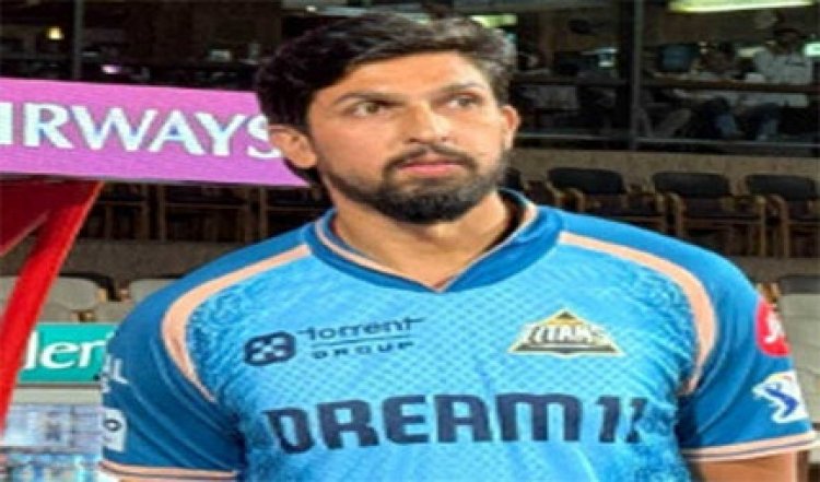 गुजरात के गेंदबाज इशांत शर्मा पर आईपीएल आचार संहिता के उल्लंघन पर लगाया जुर्माना