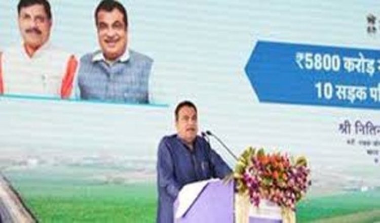 अगले दो साल में मध्यप्रदेश का राष्ट्रीय राजमार्ग नेटवर्क अमेरिका से भी अच्छा होगा : गडकरी