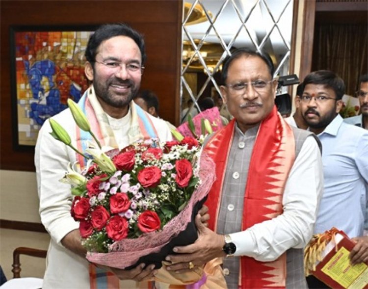 मुख्यमंत्री विष्णु देव साय ने छत्तीसगढ़ के प्रवास पर आए केंद्रीय कोयला एवं खान मंत्री जी. किशन रेड्डी से सौजन्य मुलाकात की