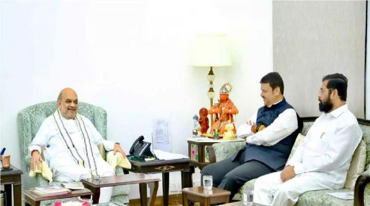 अमित शाह ने अपने दो दिवसीय महाराष्ट्र दौरे के दौरान प्रदेश की राजनीतिक हलचलों को एक नई दिशा दी