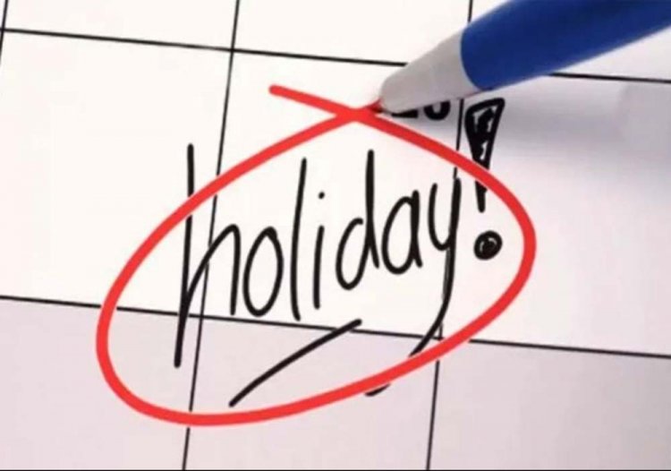पंजाब में कल सरकारी छुट्टी, बंद रहेंगे स्कूल-कॉलेज, विद्यार्थियों की एक बार फिर मौज