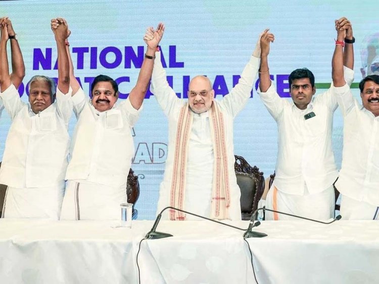 भाजपा और एआईएडीएमके के इस गठबंधन से राज्यसभा के गणित में बड़ा बदलाव आया, जाने विपक्ष को कितना घाटा