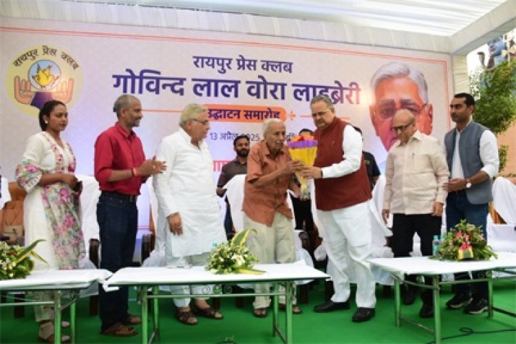 रायपुर प्रेस क्लब में गोविंद लाल वोरा लाइब्रेरी का शुभारंभ
