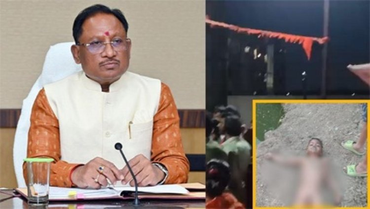 मासूम दिव्यांश की हुई मौत: CM साय के निर्देश पर परिवार को मिली 4 लाख रूपये की आर्थिक सहायता…