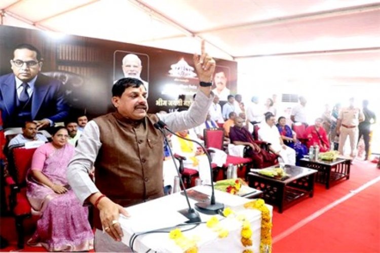 समाज के बंधुत्व और उत्थान के लिए बाबा साहेब डॉ. अम्बेडकर के कार्य भूतो न भविष्यति : मुख्यमंत्री डॉ. यादव