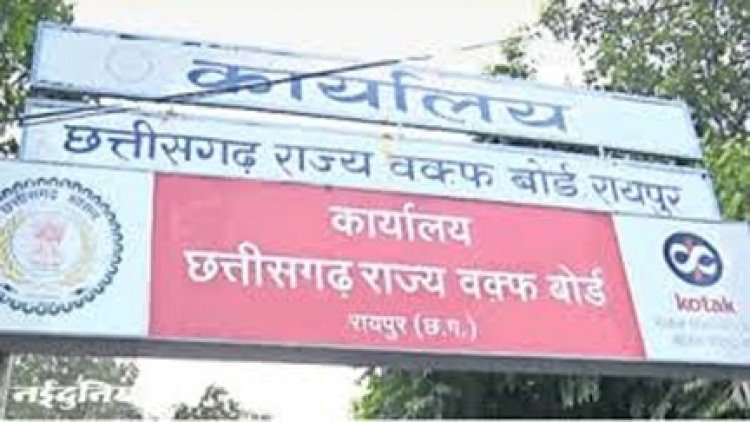 रायपुर के 40 दुकानदारों को नोटिस, मचा हड़कंप