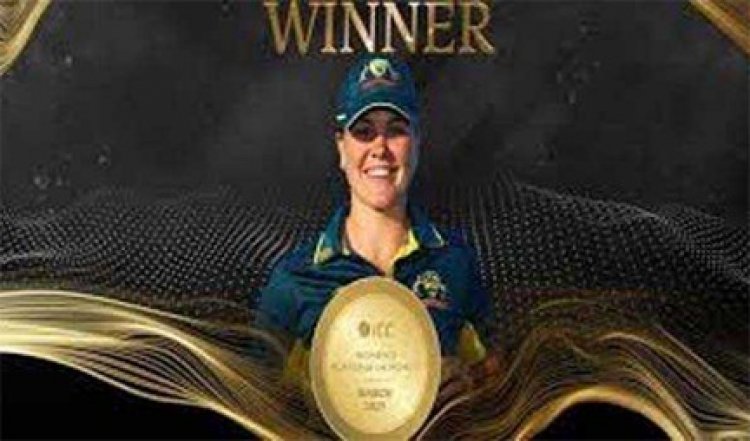 जॉर्जिया वोल ने जीता आईसीसी महिला ‘प्लेयर ऑफ द मंथ’ का पुरस्कार