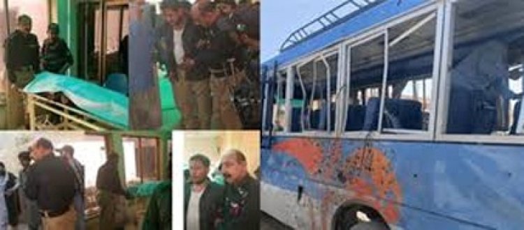 पाकिस्तान में बम विस्फोट में तीन पुलिसकर्मियों की मौत ,16 घायल