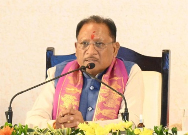 मुख्यमंत्री विष्णुदेव साय की अध्यक्षता में 'विकसित बस्तर की ओर' विषय पर परिचर्चा का हुआ आयोजन