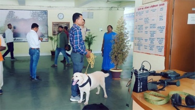 कलेक्टर ऑफिस को आरडीएक्स से उड़ाने की धमकी