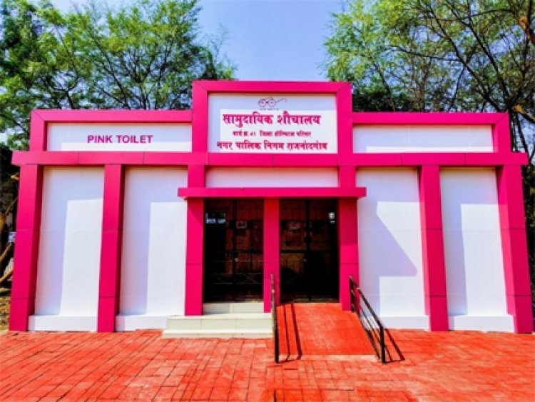 सार्वजनिक शौचालय स्वच्छ और सर्वसुविधायुक्त होंगे, मरम्मत व रखरखाव के लिए नगरीय प्रशासन विभाग ने जारी किए 57.70 करोड़ रुपए