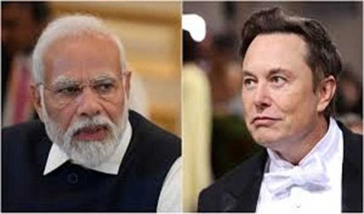 मोदी ने मस्क से दोनों देशों के बीच सहयोग बढ़ाने पर की चर्चा