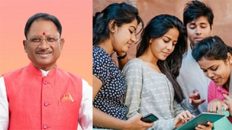 मुख्यमंत्री सुशासन फेलोशिप के लिए 23 अप्रैल से कर सकते हैं आवेदन, जानिए पूरी डिटेल…