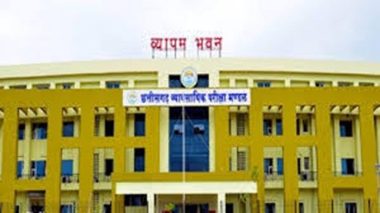 नगर सैनिक के पदों पर भर्ती के लिए आवेदन 30 मई तक