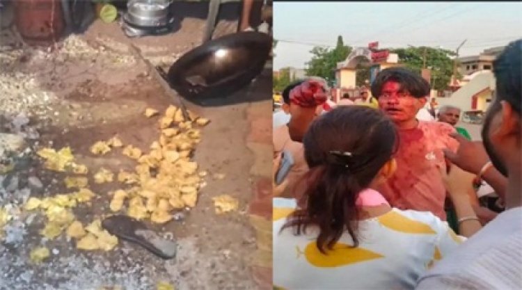 दुकान मालिक पर उड़ेला खौलता तेल, लोगों ने सनकी युवक की जमकर की पिटाई