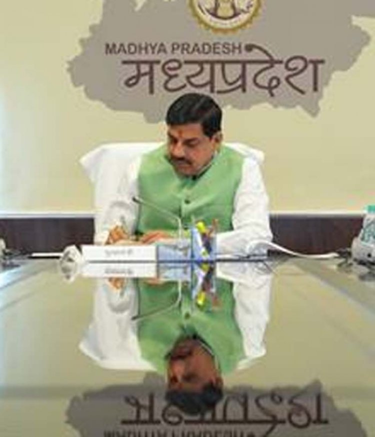 मुख्यमंत्री ने की खाद्य एवं नागरिक आपूर्ति विभाग की समीक्षा, किसानों को समय पर मिले उपार्जन राशि भुगतान