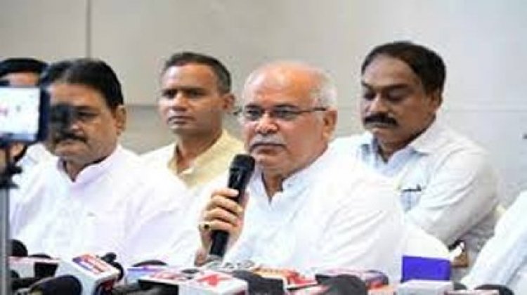 पूर्व सीएम भूपेश बघेल ने पहलगाम आतंकी हमले को झीरम कांड से जोड़ा