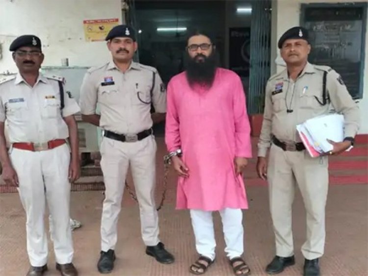 तीन गुना फायदे का लालच देकर ठगी