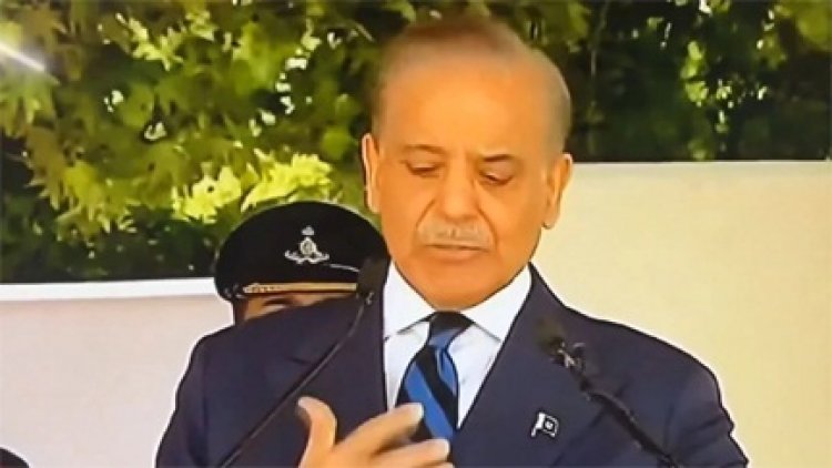 प्रधानमंत्री शहबाज शरीफ ने भारत को दी धमकी