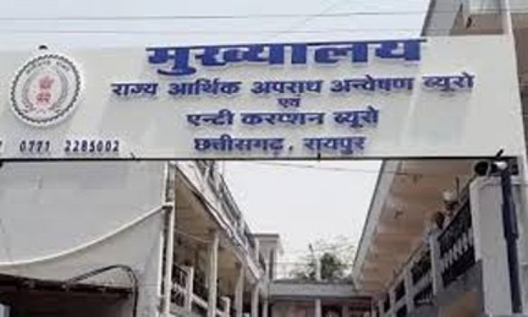 भारतमाला प्रोजेक्ट गड़बड़ी मामले में EOW की बड़ी कार्रवाई, 4 अधिकारियों को किया गिरफ्तार