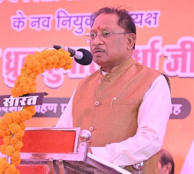 मुख्यमंत्री विष्णु देव साय छत्तीसगढ़ चर्म शिल्पकार विकास बोर्ड के नव नियुक्त अध्यक्ष के पदभार ग्रहण समारोह में हुए शामिल