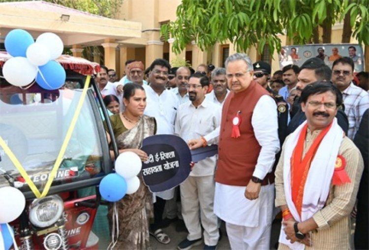 दीदी ई-रिक्शा सहायता योजना से महिलाएं बनेंगी आत्मनिर्भर