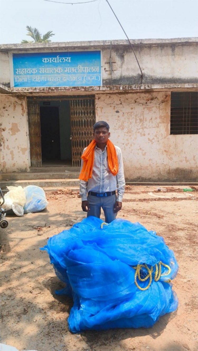 सुशासन तिहार 2025 : सुशासन तिहार का उपहार, मत्स्य कृषकों को मिला मत्स्य जाल