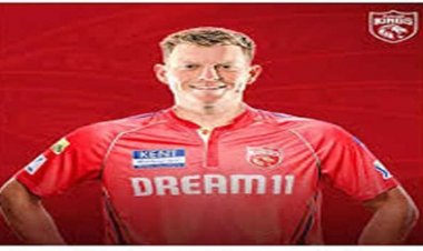 मिशेल ओवेन को चोटिल ग्लेन मैक्सवेल की जगह पंजाब किंग्स की टीम में मिली जगह