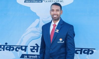 सातवें-खेलो इंडिया यूथ गेम्स