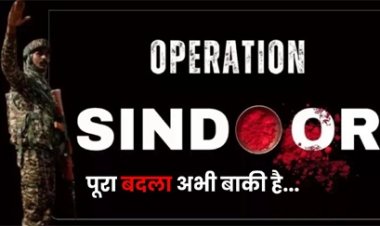 लाहौर से इस्लामाबाद तक मची खलबली