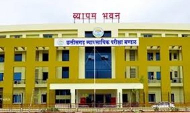 छत्तीसगढ़ व्यापमं ने 2026 परीक्षा कैलेंडर जारी किया
