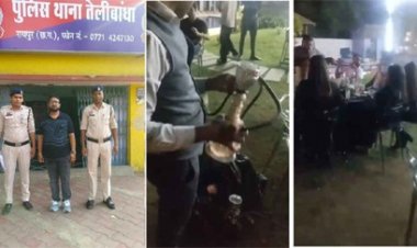बड़े कारोबारी के बर्थडे पर चल रही थी हुक्का पार्टी, युवतियां भी थी शामिल, बड़ी मात्रा में नशीली सामग्री जब्त