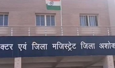 अशोकनगर जिला जल अभावग्रस्त घोषित:30 जून तक पानी का अनावश्यक उपयोग रोका, नलकूप खनन पर भी प्रतिबंध