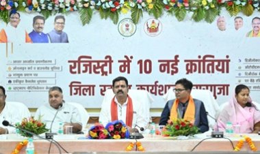 रजिस्ट्री प्रणाली में 10 क्रांतिकारी नवाचार